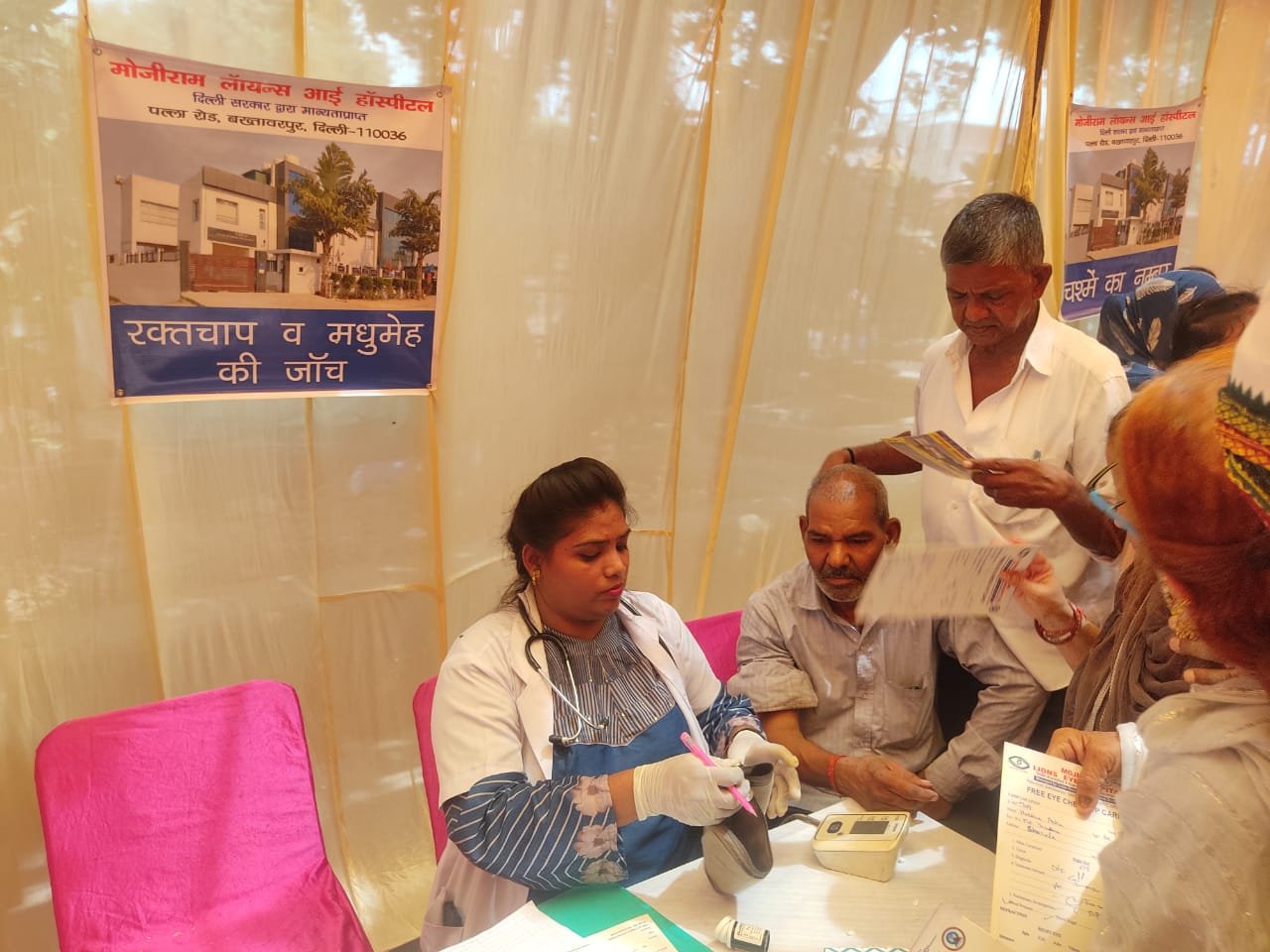 Free Eye Check-up, Distribution of Spectacles & Cataract Operation Camp